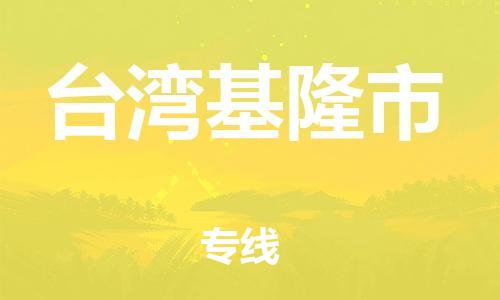 &#24320;&#20113;&#40;&#20013;&#22269;&#30005;&#23376;&#41;&#32;&#75;&#65;&#73;&#89;&#85;&#78;
